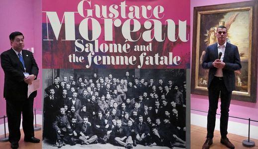 パナソニック汐留美術館